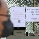 일조유통 이미지