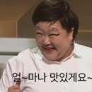 송백돼지국밥 네이버블로그