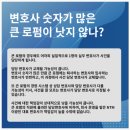 엔티엠