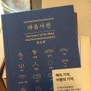 일소리조 | [제주 웰니스여행] 명상, 다도, 요가와 함께하는 취다선 리조트 3박 4일 start!