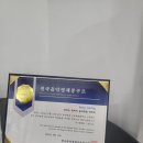 피아노위하리음악학원