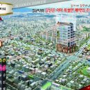 구리세무서 이미지