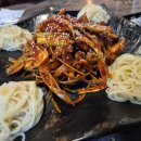 토닭토닭 - 남구 신정로 68 | 토닭토닭