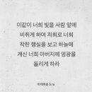 아리랑기획 - 서구 중반3길 45 | 아리랑기획