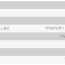 한국타이어대리점 이미지