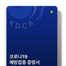 모모김밥 이미지