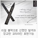 카페에일린 이미지