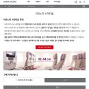502라운지 네이버블로그