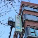 디스당구장 이미지