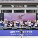 씨-월드 이미지