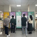 아동그림전시 이미지