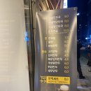 금손만두 이미지
