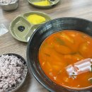 아비오필라테스 | [일상 블로그] 8월 직장인 먹기만 한 일상 일기