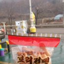 마석주유소 이미지