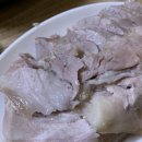 군위식당 이미지
