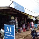 에이모텔(A모텔) 이미지