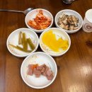 와와김밥 이미지