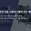 (주)정수약품 이미지