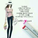 그루터기