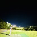 성종두담길 | 📍 대영힐스CC 야간3부 충주골프장, 접근성과 자연경관 모두 만족한 대영힐스후기