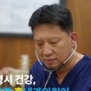 홍내과 이미지