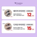 압구정세가지소원의원 이미지