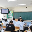 청석고등학교 이미지