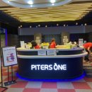 피터스원 이미지