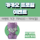 (주)KNN 네이버블로그