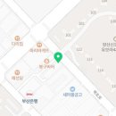수연뷰티살롱 이미지