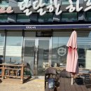 GS25 아산엔시티점 네이버블로그