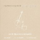 라곰카페 이미지