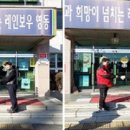 추풍령(부산방향)주유소 이미지