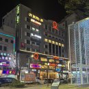 Brighten Fitness(브라이튼 휘트니스) 이미지