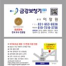 해오름 보청기 네이버블로그