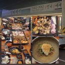 [진해 남문동 맛집] 국가대표진짜배기 | 가성비갑 고기 무한리필 16,500원 내돈내산 후기