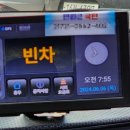 안골2길 9-7 | 월악산 등산 코스 보덕암-덕주사 산행 후기 (보덕암>하봉>중봉>영봉>마애불>덕주사)(+ 택시비)