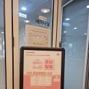 중장년 1인가구 건강강좌(강의)_식생활개선, 영양강의_건강한 루틴 만들기 프로그램 진행