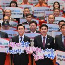 계룡문화예술의전당 대공연장 이미지