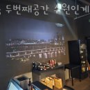 영업목장 이미지