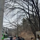 정상종합건설㈜ | 건설환경종합연구소앞 정류장 출발 관악산 서울대 공대 코스 후기