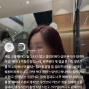 햇빛약국 | 수원 미용실 | 호매실 미용실 | 금곡동 미용실 | 블랙커런트 염색 | 레드 브라운 염색 | 레드 염색