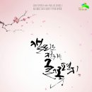 은평문화예술회관 기획전시실 이미지