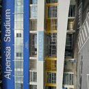 알펜시아 스포츠파크 바이애슬론 경기장 | [강원도 평창군] 알펜시아리조트 스키장