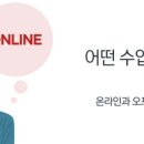 노하우뱅크