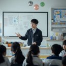 피플어스과학학원 | 일산과학학원 어디가 좋을까? 피플어스 과학학원 실제 후기 남겨봐요 🧪