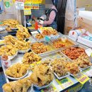 대림축산생닭