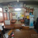 부광반점 이미지