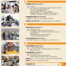 북부복지타운 이미지