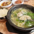 경북복집